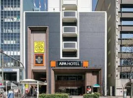 アパホテル名古屋栄駅前EXCELLENT