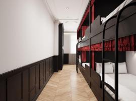 Hangzhou Jianzhi Erqi Youth Hostel Xihu Branch, hotel v destinaci Chang-čou