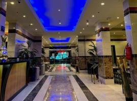 المدى العربية للشقق المخدومة, hotel in Tabuk