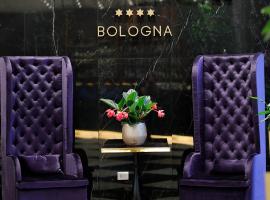 The Sydney Hotel, hotel in Bologna