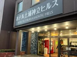 ホテル土浦神立ヒルズ