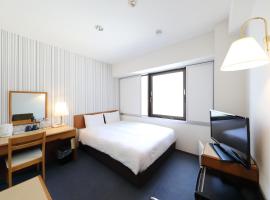 Smile Hotel Nihombashi Mitsukoshimae, hotell i Tokyo