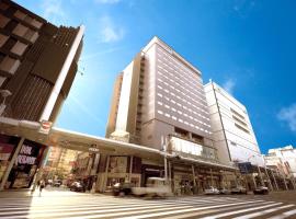 हिरोशिमा में, होटल Hiroshima Washington Hotel