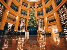 THE BASICS FUKUOKA, hotel v destinaci Fukuoka