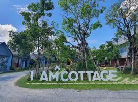 I AM Cottage เฮือนแก้วมณี, ξενοδοχείο σε Nakhon Pathom