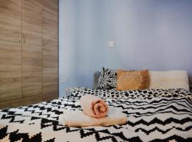 The Tiny House of the Lemon Tree, hotel v destinaci Mytiléna