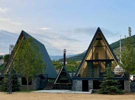 Kelejyan's, Hotel in Artavaz