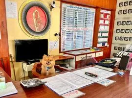 โรงแรมกาญจนาสกลนคร