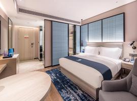 Echarm Hotel Nanning Jinhu Square Metro Station Branch, hotel in Nanning