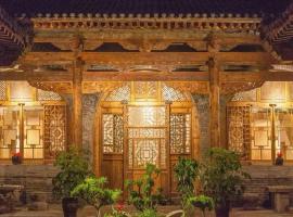 Pingyao Cloudy Guest House, hotel in Pingyao