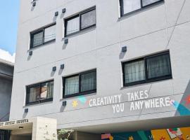 ART HOTELS SHIBUYA, ξενοδοχείο στο Τόκιο