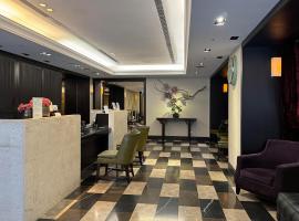 53 Hotel, hotel in Taichung
