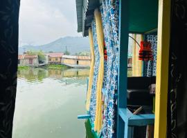 H.B Rocket paradise, hôtel à Srinagar