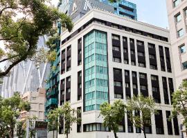 K Hotel Taipei II, hotel v destinaci Taipei