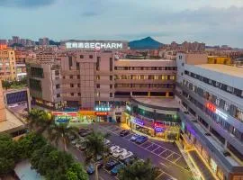 Echarm Plus International Hotel Guangzhou South Railway Station Zhongcun Metro Station Branch - Free Deliver Service to Guangzhou South Railway Station & Free Deliver Service to Canton Fair Complex During Canton Fair Period