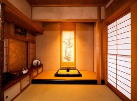 禅ZEN Retreat Toyama, hotel v destinaci Tojama