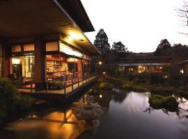 รูปภาพของโรงแรม: Yoshimatsu
