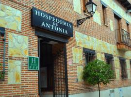 Хотел снимка: Hospedería de Antonia