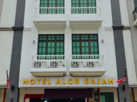 Hotel fotoğraf: Hotel Alor Gajah