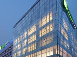 Holiday Inn Express Tianjin Dongli By IHG、天津市のホテル