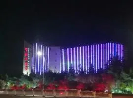 Qingdao Hengbo Hotel