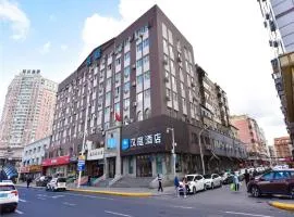 Hanting Hotel Harbin Xidazhi Street