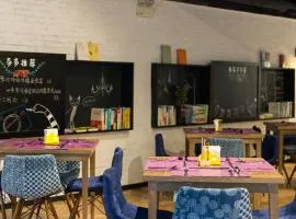 Blossom House Tongli LizeNvxue