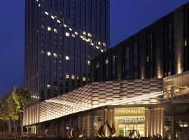 Chongqing The Lotus Hotel