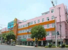 Super 8 Hotel Premier Suzhou Shihu Dong Road Metro Station