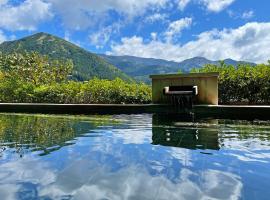 Hotel Kusakabe Armeria, hotel in Gero