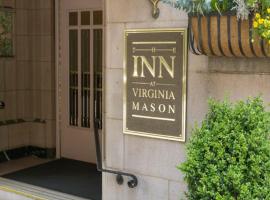 รูปภาพของโรงแรม: The Inn at Virginia Mason