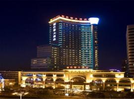 Hotel Photo: New Paris Hotel Harbin