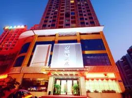 Guangzhou Junye International Hotel