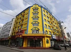 7 Days Inn·Ulanqab Tsining railway station