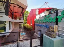 Rakchayanin Resort Koh Larn