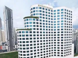 Hainan Junhua Haiyi Hotel