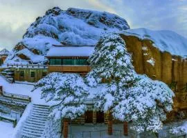 Huangshan Yupinglou Hotel