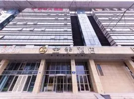 JI Hotel Hangzhou Xingguang Avenue