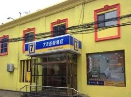 7 Days Inn Tianjin Zhongshan Road North Station