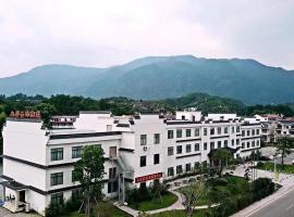 九都云沛山庄, Hotel in Xitou