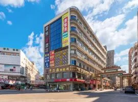 云悦喜酒店(广州白云鸦岗店)