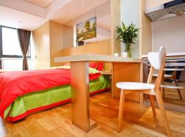 Gambaran Hotel: Zero-Pressure Apartment