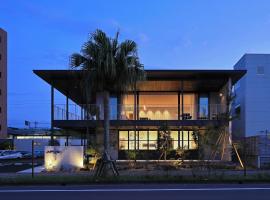 nave 青島, hôtel à Miyazaki