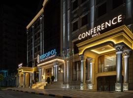 Kiropol Hotel & Restaurant โรงแรมในดูแชนเบอ