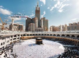 Swissotel Makkah, ξενοδοχείο στη Μέκκα