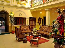 รูปภาพของโรงแรม: San Marino Royal Hotel