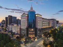 Hilton Garden Inn Xi'An Bell Tower, hotel v destinaci Si-an