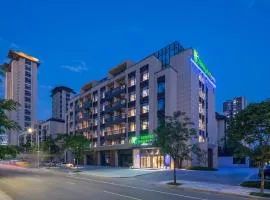 Holiday Inn Express Xi'an North Station by IHG