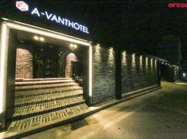 Hotel Avant, Hotel in Cheonan