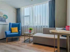 太原建设北路北大街月亮湾宜尚Plus酒店, hotel v destinaci Tchaj-jüan